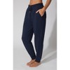 90 Degree By Reflex Womens Terry Everyday Jogger - 2 of 3