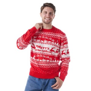 Joyfy Christmas Sweater, Red Family Matching Christmas Ugly Sweater, Cute Long Sleeve Knit Pullover - 1 of 4