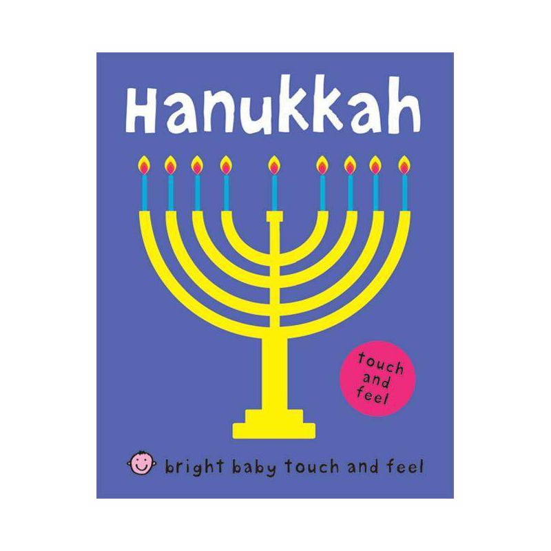Hanukkah - (Bright Baby Touch and Feel) by  Roger Priddy (Board Book), 1 of 2