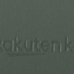 misty green sleepcover