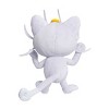 Pokemon Center: Alolan Meowth Poké Plush, 9 Inch - 4 of 4