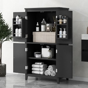NicBex Elegant Bathroom Storage Cabinet with 4 Doors&Adjustable Shelves,Oversized Freestanding Cabinets,Bathroom Organizers and Storage - 1 of 4