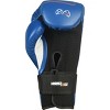 Rival Boxing RB1 Ultra Bag Gloves 2.0 - 4 of 4