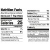 Silk Dairy-Free Oat Creamer - 4 of 4
