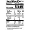 Munchies Snack Mix Cheese Fix - 2.75oz - 4 of 4