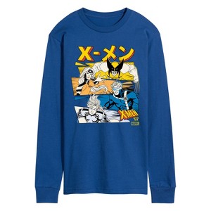 Men's - Marvel - X-Men Kanji Stacked Long Sleeve Graphic T-Shirt - 1 of 4
