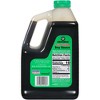 Kikkoman Lite Soy Sauce, 40 oz (Pack of 2) - 2 of 4