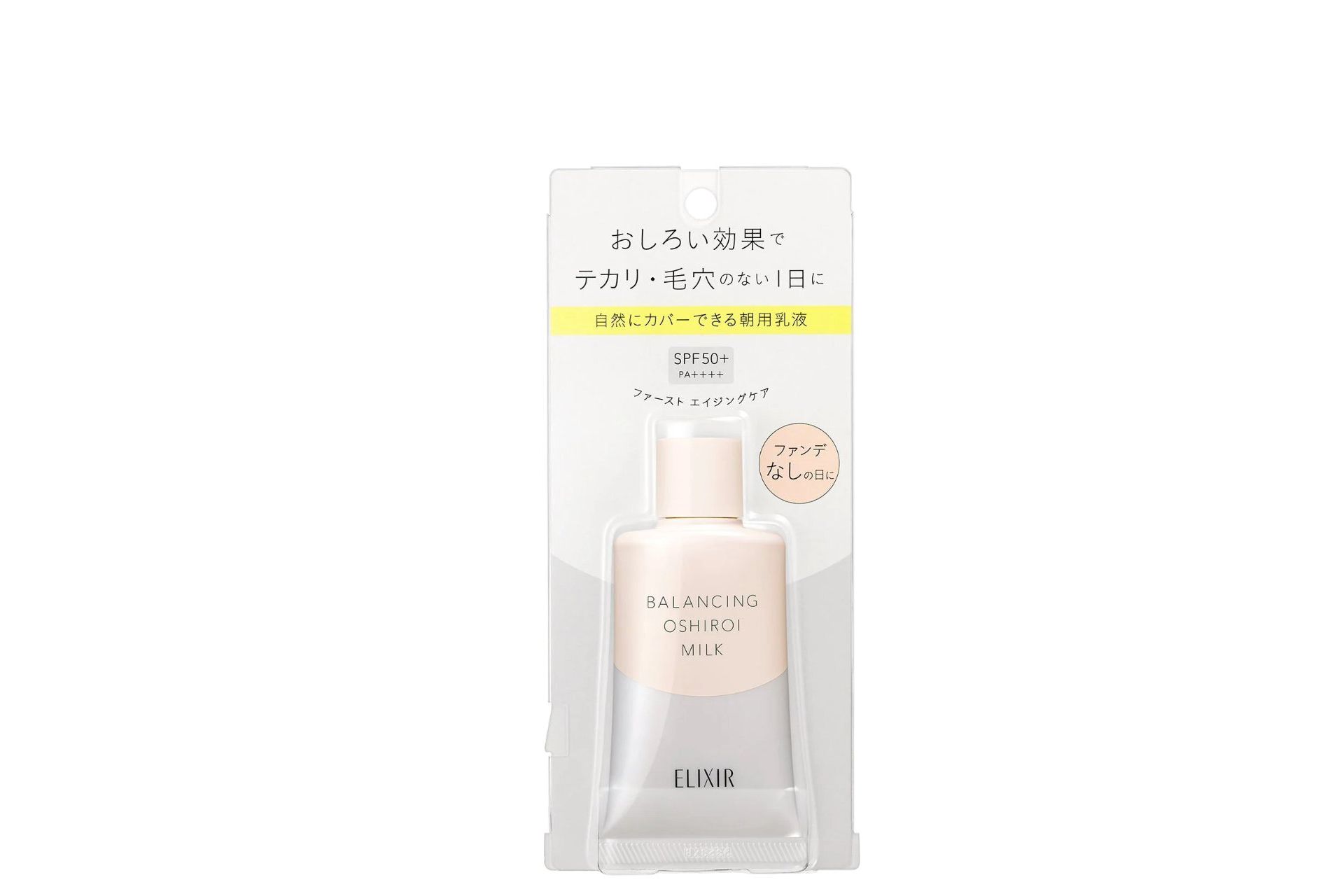 Shiseido Elixir Balancing Oshiroi Milk Sunscreen SPF50+ PA+
