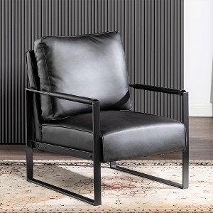 Classic Mid Century Modern Accent Chair with Durable Square Metal Frame, Armchair Made of Spotted Microfiber Upholstery, Black -PU Leather - 1 of 4