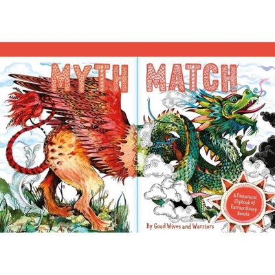 Myth Match - (Hardcover)