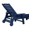 PAGED Oversized Chaise Lounge Chair Set with 5 Positions Patio Lounge Chair with Wheels, Cup Holder for Outside, Pool, Backyard - 2 of 4