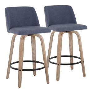 26" Contemporary 360¡ã Swivel Counter Stools with Bent Wood Legs, Padded Upholstered Seat, and Round Footrest (Set of 2) for Kitchen - 1 of 4