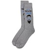 Memoi Men's It's Beard Season Bamboo Blend Novelty Crew Socks - 3 of 4