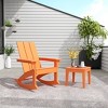 WestinTrends Modern Adirondack Outdoor Rocking Chair with Side Table Set - 2 of 4