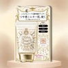 Shiseido Majolica Majorca Milky Wrapping Foundation SPF30+ PA+ - 01 Light Beige | effortlessly concealing skin imperfections.- (1.05 oz) - 2 of 2