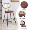 SEVOBAL Dining Chairs Counter Stools Set Of 4, Bar Stools, Faux Leather Counter Stool With Rattan Backrest, For Home, Brown, 15.6"*16.5"*33" - 4 of 4