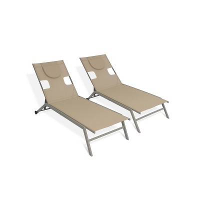 Chatham 2pk Chaise Lounge Tan/Taupe - Ostrich
