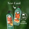 Herbal Essences Apricot Oil Curl Defining Conditioner Sulfate Free - 13.5 fl oz - image 2 of 4