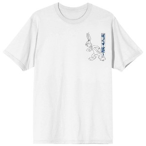 Looney Tunes Bugs Bunny w/ Flowers Line Art on White Short Sleeve Adult T-Shirt - 1 of 4