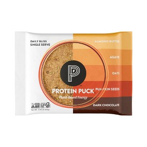 Protein Puck Daily Bliss Nutrition Bars - Almond Chocolate Chip - 2.25oz - 1 of 4