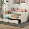 TopComfy Beds Twin Size Daybed with Storage Drawers Upholstered Design with Soft Padded Bedroom Furniture for Bedroom, Beige, 78.35"*10.24"*6.69" - 2 of 4