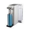 Brita Hub Instant Powerful Countertop Water Filtration - 87340: Electric Water Dispenser & Filter, 12 Cup Capacity, White - 4 of 4