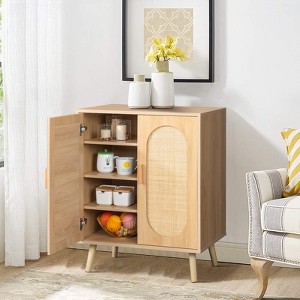 KTMBDW Shoe Storage Cabinet with 2 Rattan Door, Freestanding Organizer with Wood Legs, Narrow Shoe Rack Cabinet for Entryway, living room - 1 of 4