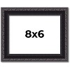 PosterPalooza | Photo Size Antique Red Picture Frame - UV Acrylic, Foam Board Backing, Hanging Hardware - 2 of 4