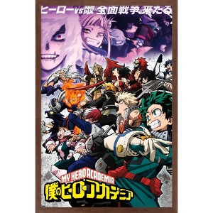 Trends International My Hero Academia: Season 6 - Key Art Framed Wall Poster Prints - 1 of 4