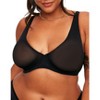 Adore Me Women's Ivy Triangle Bra - 4 of 4