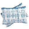 Ninola Design Shibori Checks Stripes Comforter Set - Deny Designs - 3 of 3