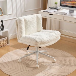 RISOKEYS Stylish Wide Seat Office Chair - Adjustable Height & Swivel, Double Cushion Comfort Faux Alpaca Hair, for Office, Bedroom,Vanity. - 1 of 4
