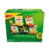 Frito-Lay Variety Pack Baked & Popped Mix- 18ct - image 2 of 4