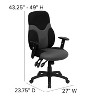 Emma and Oliver High Back Ergonomic Black/Gray Mesh Swivel Task Office Chair w/ Adjustable Arms - 4 of 4
