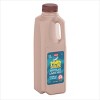 Hood Moostruck 1% Low Fat Chocolate Milk - 3 of 4