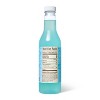 Cosmic Cotton Candy Syrup - 12.7 fl oz Bottle Favorite Day™ - 2 of 4