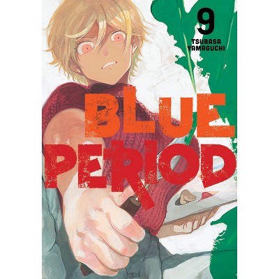 Blue Period Official Art Book Anime Manga Hardcover