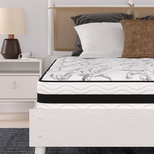 Signature Design by Ashley 8 Inch Chime Innerspring Firm Mattress - 1 of 4