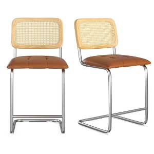 AZL1 Life Concept Dining Sets 2 Pcs 24 inch Armless Bar Stools, Upholstered Leather Barstools, Rattan Back for Kitchen, Brown, 18.9"*17.7"*37.4" - 1 of 4