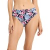 Jockey Women's Supersoft French Cut - 3 Pack - 2 of 4