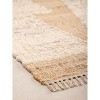 Buchanan Area Rug 5'x8' - 3 of 3