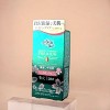 Kao Atrix Beauty Charge Premium Hand Cream Cherry Blossom SPF20 PA+ (2.11 oz) - SPF for your hands: anti-aging, tone-up, and bloom - 3 of 4