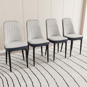 CAVINAS Modern PU Leather Dining Chairs, Set of 4 Kitchen Chair with Curved Backrest and Black Metal Legs - 1 of 4
