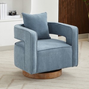 Hrinhom 29"W Upholstered Linen Blend Swivel Chair,Modern Accent Chair with Pillow and Wooden Base - 1 of 4