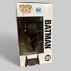 Funko POP! DC Comics Batman Beyond Exclusive Figure #458! - 4 of 4