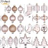 Aoibox 77 Pack Assorted Shatterproof Christmas Ornaments Set Rose Gold Decorative Baubles for Xmas Tree Multiple Sizes and Shapes - 3 of 4