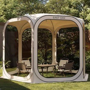 East Oak 117.6" Screen House: UV 50+ Protection, Pop-up Assembly, Ventilated - 1 of 4