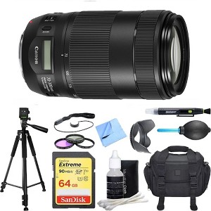 Canon EF 70-300mm f/4-5.6 IS II USM Lens With 64GB And More - 1 of 4