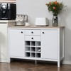 HOMCOM Buffet Cabinet, Rustic Sideboard with 9-bottle Wine Rack, Storage Cabinets, Drawers and Adjustable Shelves for Living Room, Kitchen - 2 of 4