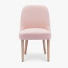 WestinTrends Mid-Century Modern Upholstered Boucle Dining Chair (Set of 2) - 4 of 4